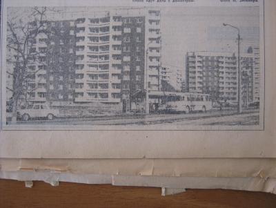 Прикрепленное изображение: IMG_3314.JPG